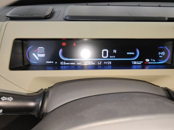Geely Galaxy Panda 2024, 11800 км, за 6632 USD - фото 15