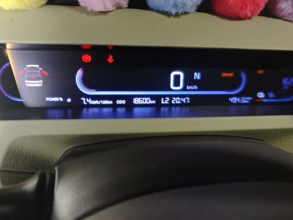 Geely Galaxy Panda 2024, 18600 км, за 5588 USD - фото 9