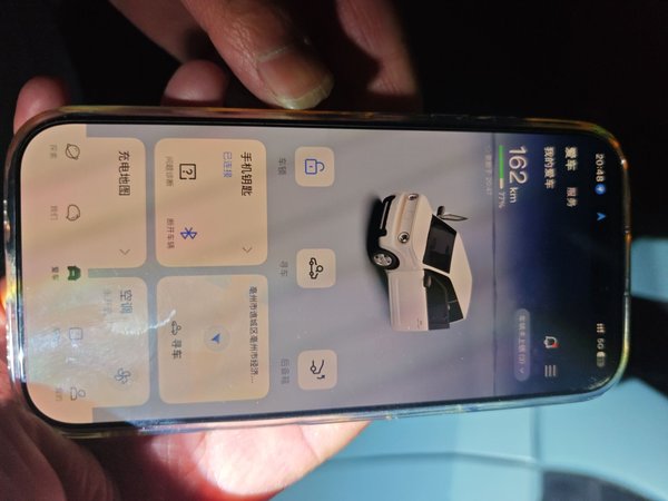 Geely Galaxy Panda 2024, 18600 км, за 5588 USD - фото 13