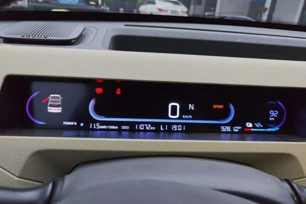 Geely Galaxy Panda 2024, 11100 км, за 6490 USD - фото 14