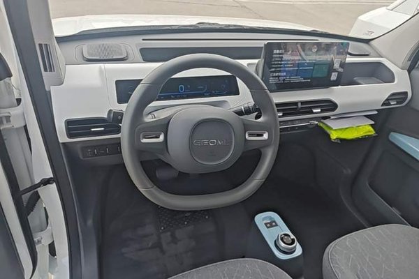 Geely Galaxy Panda 2024, 100 км, за 7089 USD - фото 12