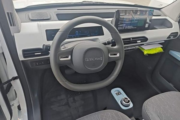 Geely Galaxy Panda 2024, 100 км, за 7089 USD - фото 13