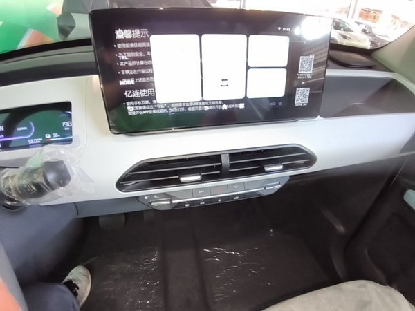Geely Galaxy Panda 2024, 100 км, за 7014 USD - фото 16