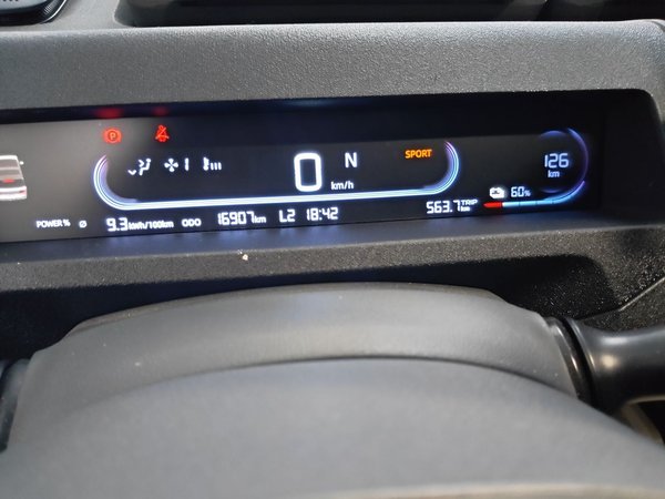 Geely Galaxy Panda 2024, 16900 км, за 5218 USD - фото 13