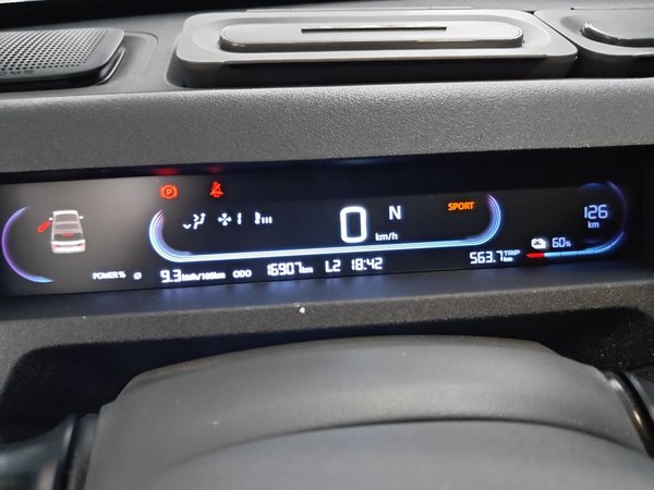 Geely Galaxy Panda 2024, 16900 км, за 5218 USD - фото 12