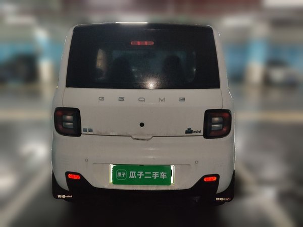 Geely Galaxy Panda 2024, 21800 км, за 5296 USD