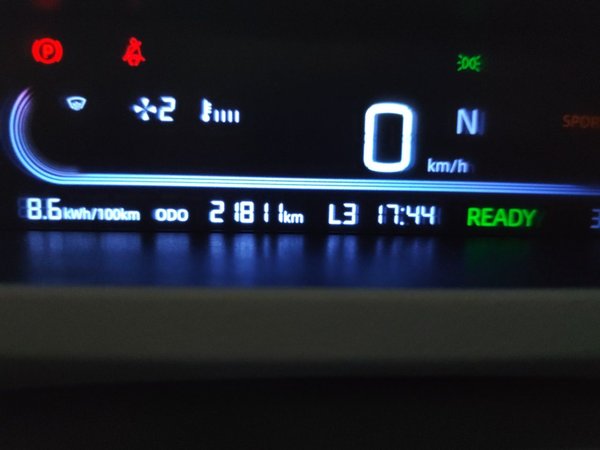 Geely Galaxy Panda 2024, 21800 км, за 5296 USD - фото 13