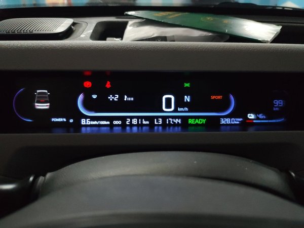 Geely Galaxy Panda 2024, 21800 км, за 5296 USD - фото 12