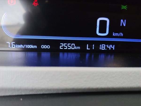Geely Galaxy Panda 2024, 2500 км, за 5716 USD - фото 13