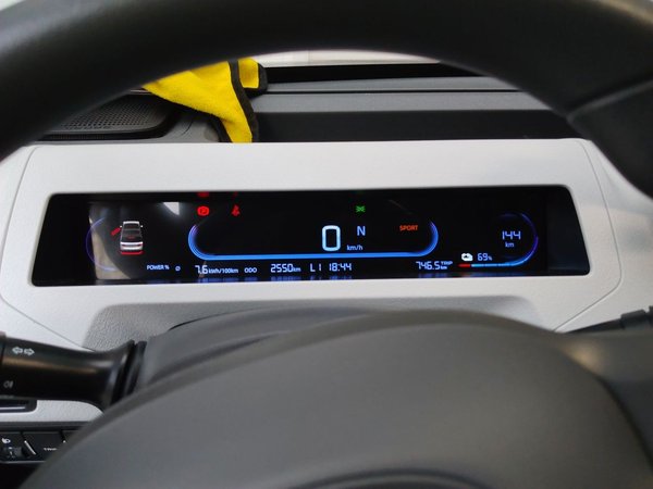 Geely Galaxy Panda 2024, 2500 км, за 5716 USD - фото 12