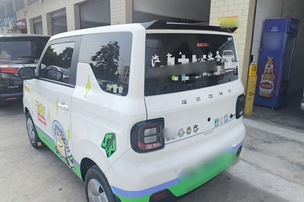 Geely Galaxy Panda 2024, 32100 км, за 6511 USD