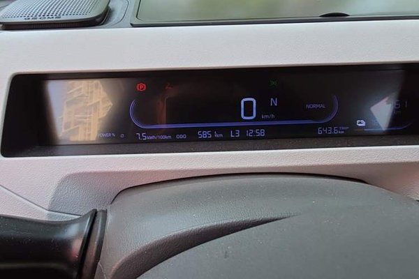 Geely Galaxy Panda 2024, 5900 км, за 6307 USD - фото 11