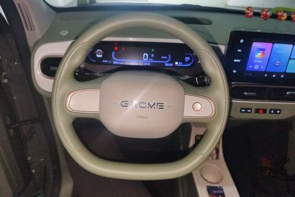 Geely Galaxy Panda 2025, 11800 км, за 6069 USD - фото 10