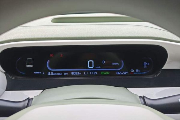Geely Galaxy Panda 2025, 18000 км, за 6433 USD - фото 19