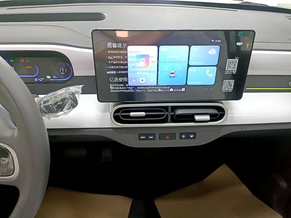 Geely Galaxy Panda 2025, 100 км, за 7556 USD - фото 16