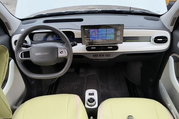 Geely Galaxy Panda 2025, 600 км, за 6834 USD - фото 13