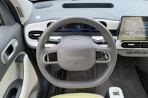 Geely Galaxy Panda 2025, 600 км, за 6834 USD - фото 14
