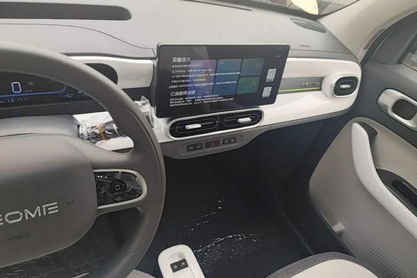 Geely Galaxy Panda 2025, 100 км, за 7106 USD - фото 16
