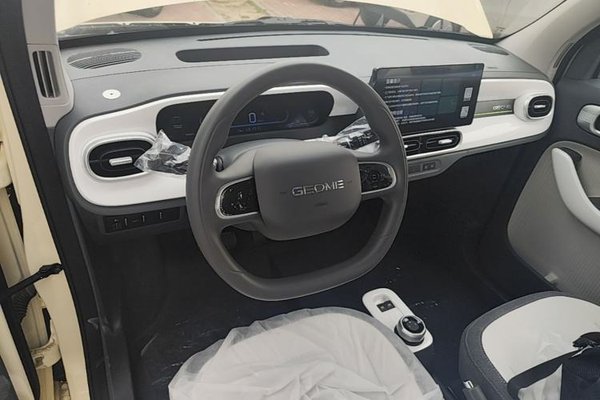 Geely Galaxy Panda 2025, 100 км, за 7106 USD - фото 14