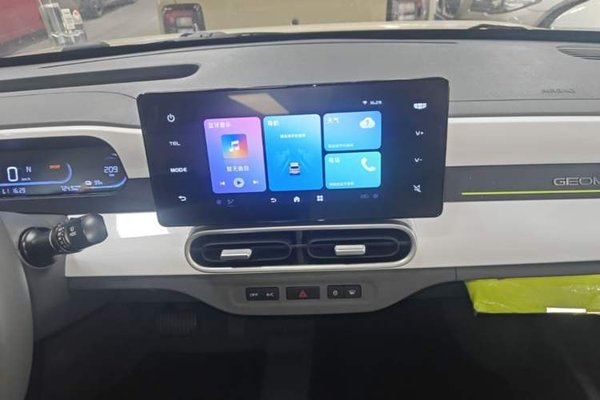 Geely Galaxy Panda 2025, 3600 км, за 7291 USD - фото 15