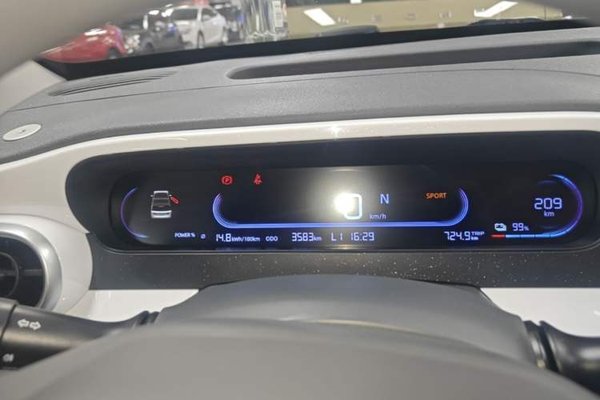 Geely Galaxy Panda 2025, 3600 км, за 7291 USD - фото 14