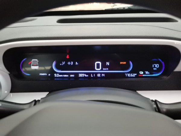 Geely Galaxy Panda 2025, 3900 км, за 7338 USD - фото 15
