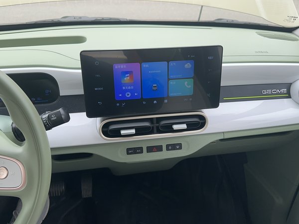 Geely Galaxy Panda 2025, 4800 км, за 6769 USD - фото 17