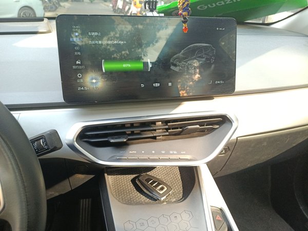 Geometry C 2020, 106300 км, за 9777 USD - фото 14