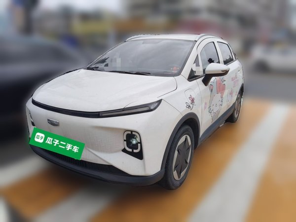 Geometry E Firefly · 2024 год