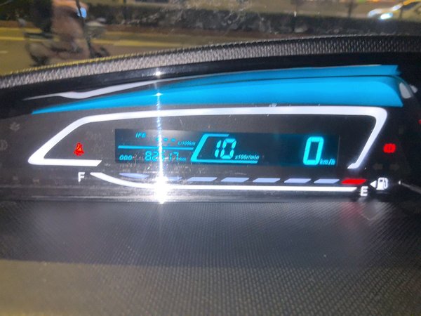 Great Wall M2 2014, 82600 км, за 2862 USD - фото 12