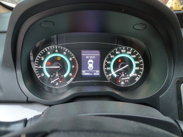 Great Wall C30 2015, 115000 км, за 2448 USD - фото 15