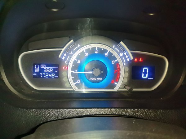 Great Wall C30 2015, 77200 км, за 2532 USD - фото 13