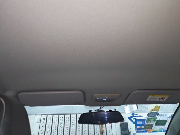 Great Wall M4 2012, 68000 км, за 3395 USD - фото 17