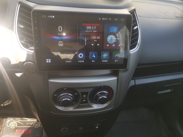 Great Wall M4 2012, 68900 км, за 2316 USD - фото 14