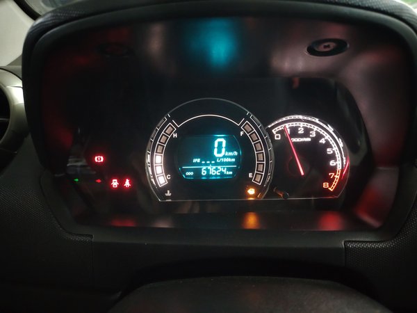 Great Wall M4 2014, 67600 км, за 4337 USD - фото 13