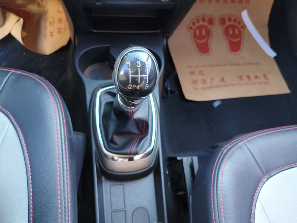 Grea M4 2014, 101200 км, за 3648 USD - фото 15