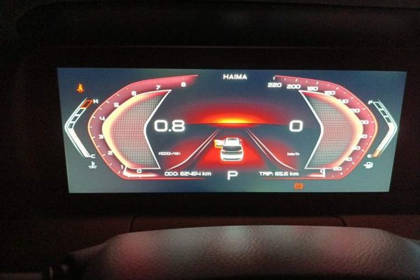 Haima 7X 2020, 62400 км, за 6163 USD - фото 11