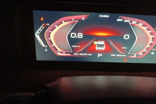Haima 7X 2020, 62400 км, за 6163 USD - фото 12