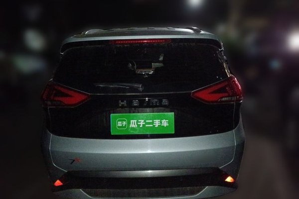 Haima 7X 2020, 62400 км, за 6163 USD