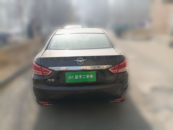 Haima Fumei 2014, 87100 км, за 2842 USD