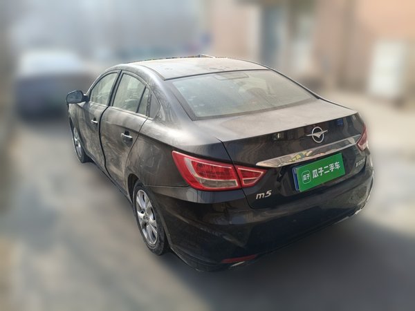 Haima Fumei 2014, 87100 км, за 2842 USD