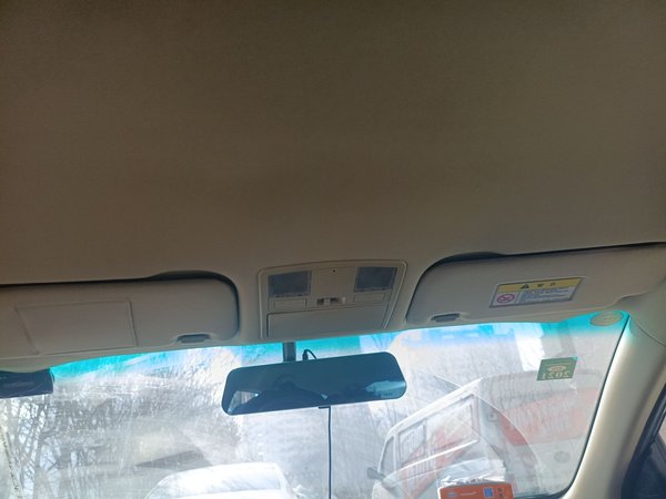 Haima Fumei 2014, 87100 км, за 2842 USD - фото 19