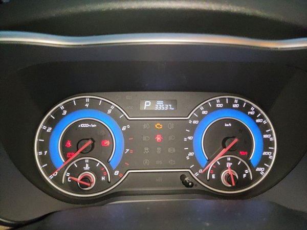 Haima Fumei MPV 2017, 33500 км, за 3624 USD - фото 13