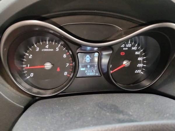 Haima S5 2014, 103000 км, за 2276 USD - фото 12