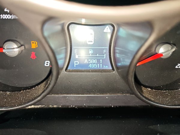 Haima S5 2015, 49500 км, за 4602 USD - фото 20