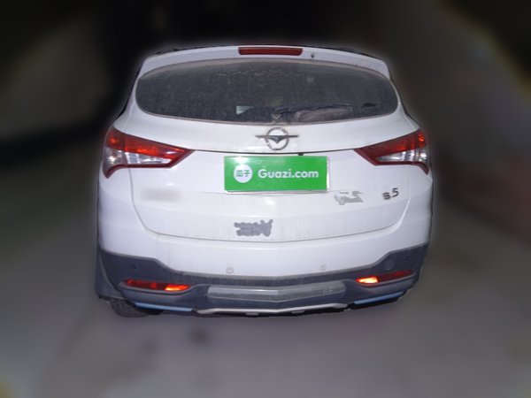 Haima S5 2015, 91199 км, за 2911 USD