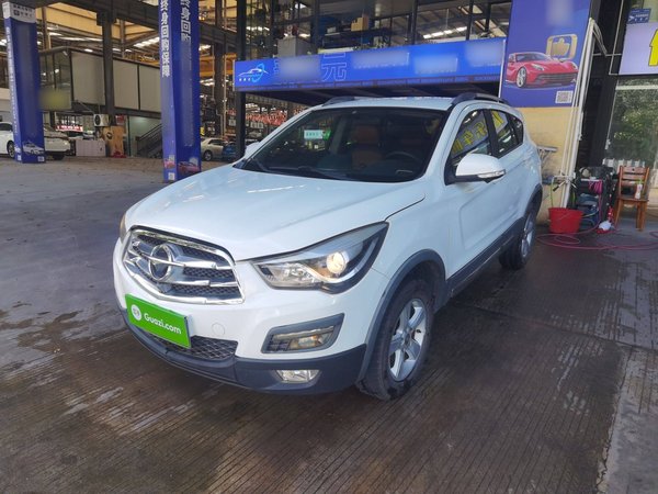 Haima S5 2016 1.5T CVT Enjoyment Edition