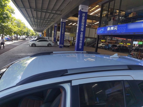 Haima S5 2016, 121800 км, за 4131 USD - фото 11