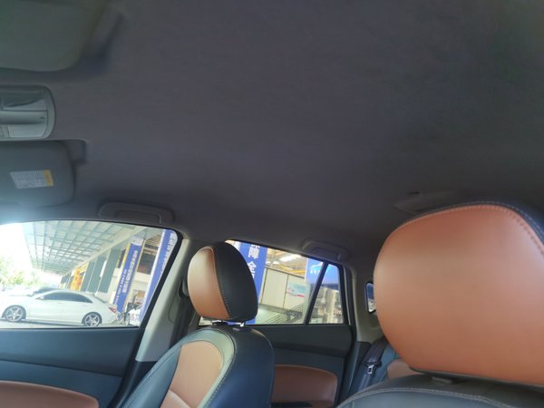 Haima S5 2016, 121800 км, за 4131 USD - фото 21