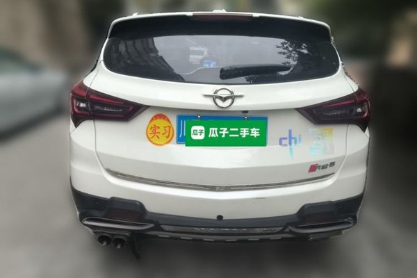 Haima S5 2018, 60400 км, за 3118 USD